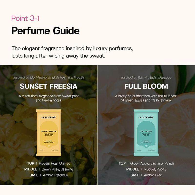 JULYME - Perfume Powder Sheet - 4 Types