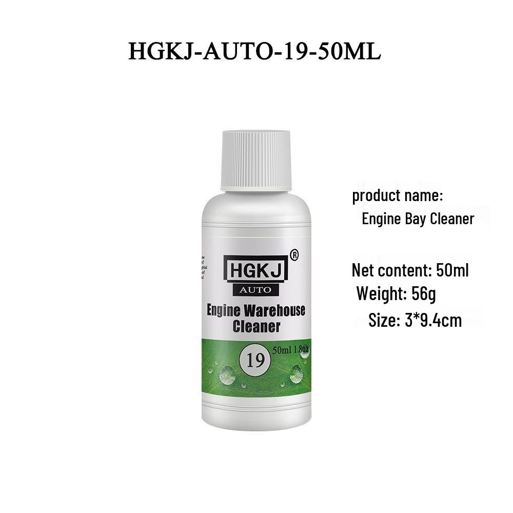 HGKJ Auto 19 Motorsikker Kupérens