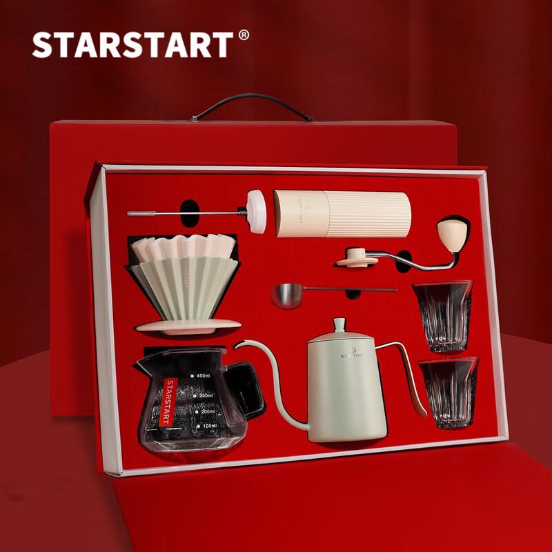 STAR-START Pour-Over Coffee Maker Gift Set