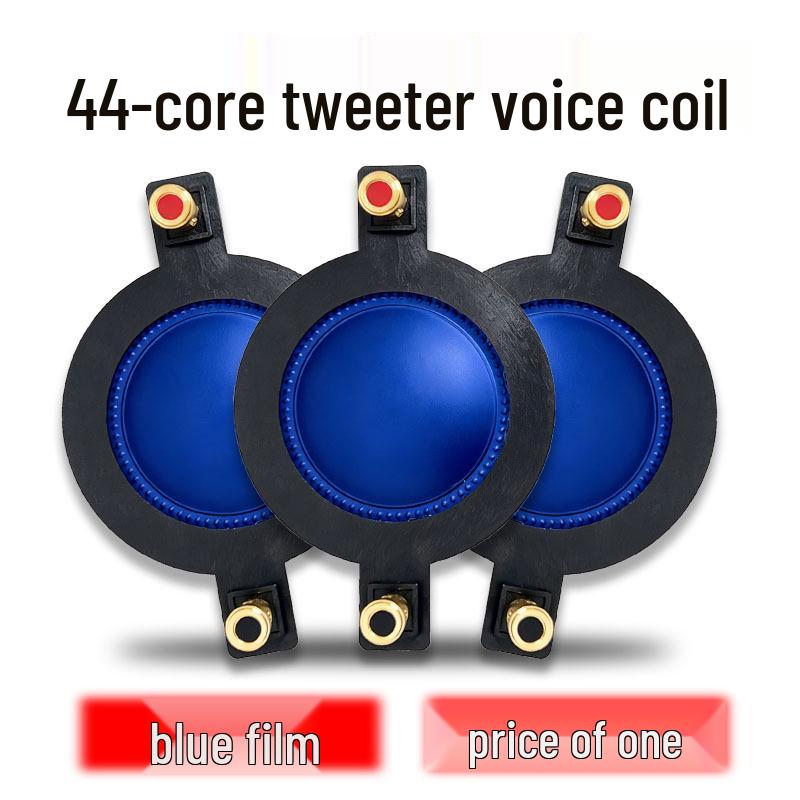 44.4mm Voice Coil with Blue Titanium Diaphragm Tweeter Speaker Accessories - High Sound Quality