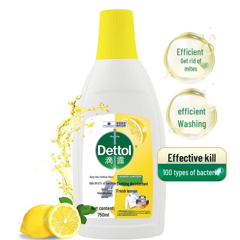 Dettol Women's Day Fresh Scent Wash & Care Set