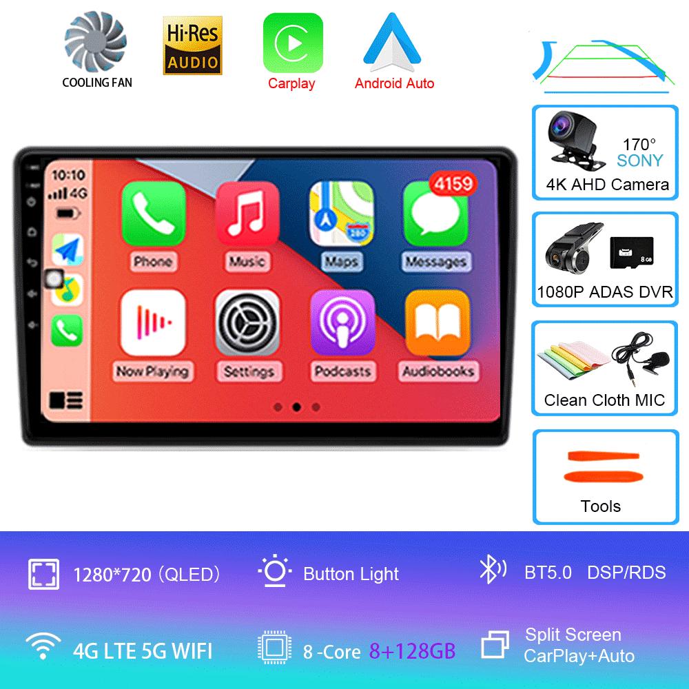 For Toyota Corolla Auris 2013 -2016 Android 14 Car Radio 4G GPS Navigation Carplay Audio Stereo Multimedia Auto DVD 2Din 2 Din