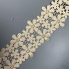 2Yards Exquisite Lace Cotton Embroidery Ribbon Lace Trim Skirt Sewing Accessories Clothing Decorative Materials High Quality New