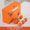 Persimmon Ruyi Ceramic Gifts Tea Set Complete Set Everything Teapot Set Gift Box Gifts