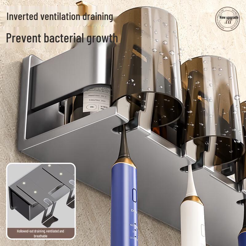 Punch-Free Bathroom Toothbrush & Storage Organizer