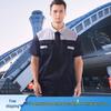 CONGDI 7250 Summer Short-Sleeve Workwear Set