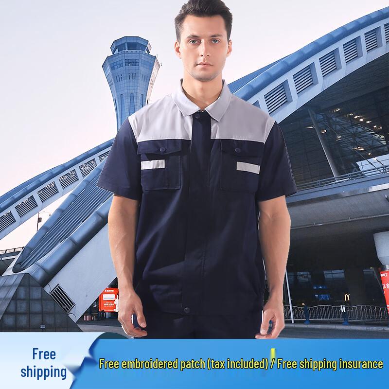 CONGDI 7250 Summer Short-Sleeve Workwear Set