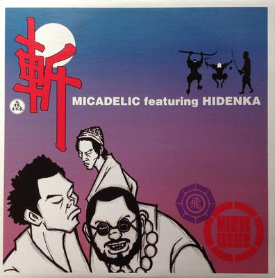 12inch Record MICADELIC, HIDENKA - Cut = Zan Remix PLP6152 P-VINE 2000 Japan Rap & Hip-Hop/R&B Used