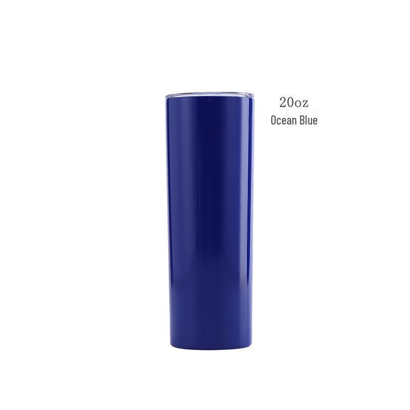 Changqi Stainless Steel Portable Travel Mug