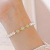 Women Imitation Hetian Jade Pearl Bracelet Round Geometric New Chinese Accessory Staff Benefit Present