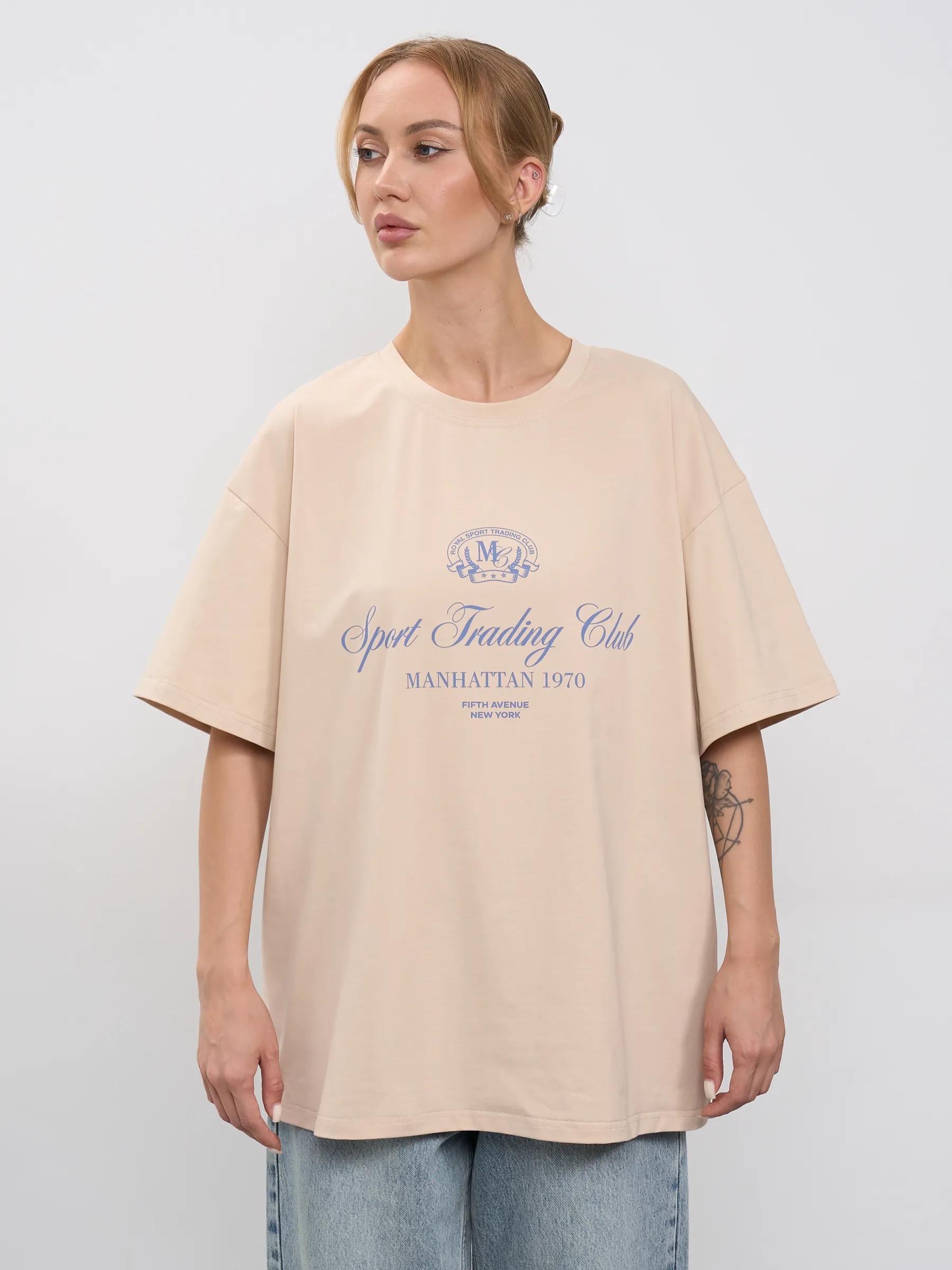 

Cold Summer 53 basic T-shirt 2XL