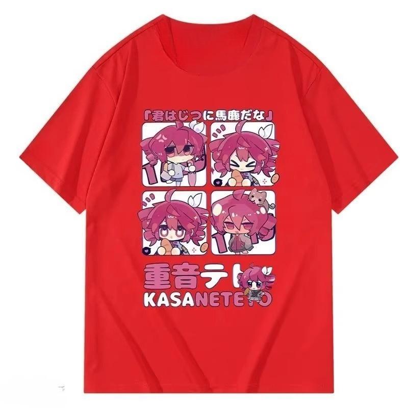 Kasane Teto Anime Tshirt Unisex Wounisex Cotton Vintage Graphic Print Short Sleeve Summer Harajuku Kawaii Streetwear Top Hot Sale