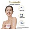 Dove Radiant Body Essence Cream