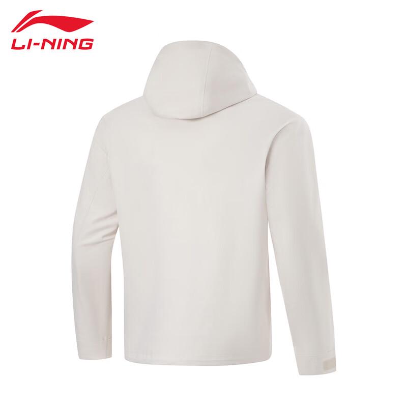 Li-Ning Men's Sportswear Hooded Windbreaker Jacket