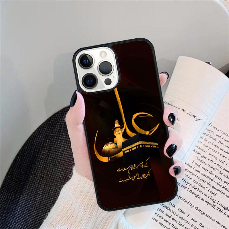 Mecca Imam Ali Islamic Shia Holy Phone Case For iPhone 17 Air 16 15 14 13 12 Pro Max Plus Max Cover Shell coque