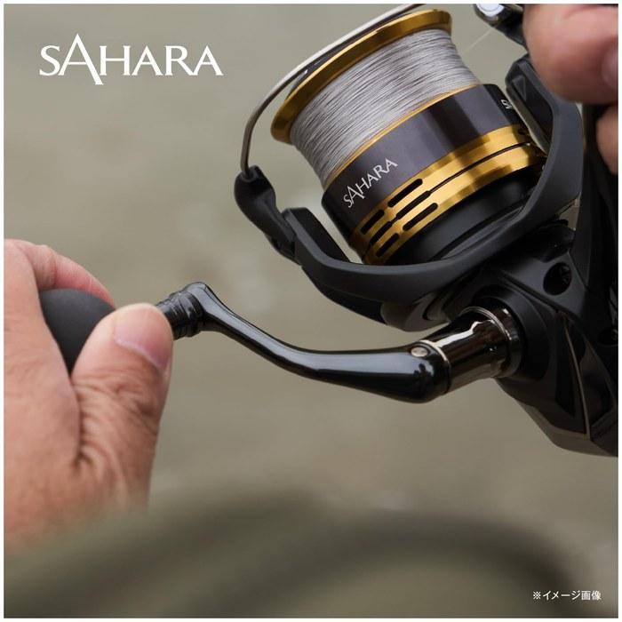 Shimano Spinning Reel 22 Sahara C2000S Black