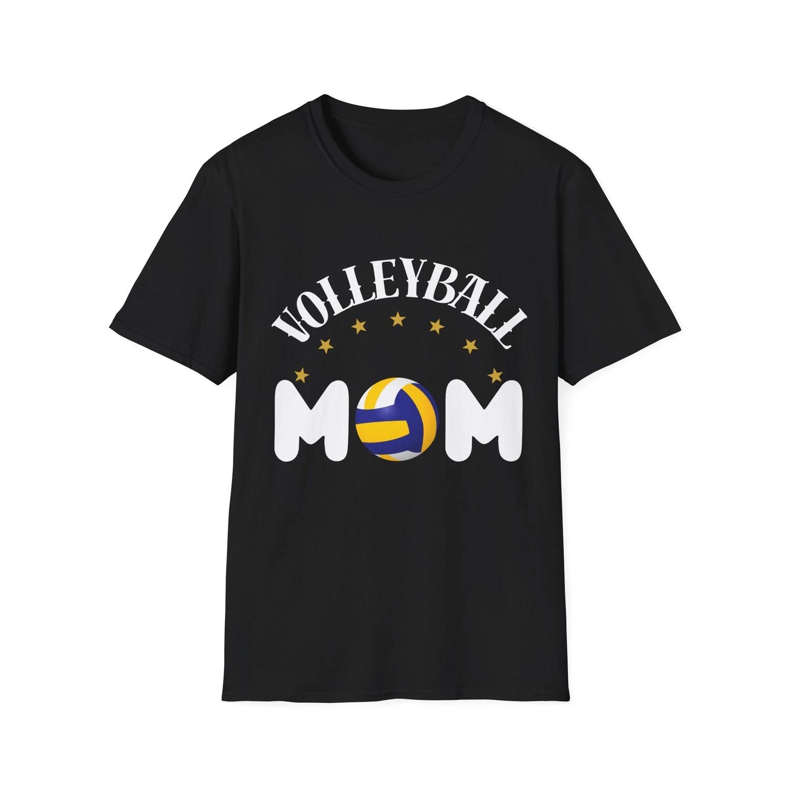 Футболка  Мама волейболиста  Подарок для спортивных мам Футболка с командным духом Подарок на День матери, 3XL