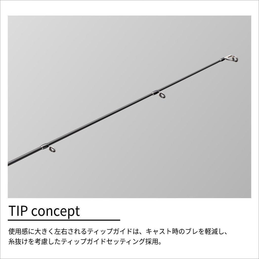 Major Craft Shore Jigging Rod Cross Ride 3G XR3-1002M