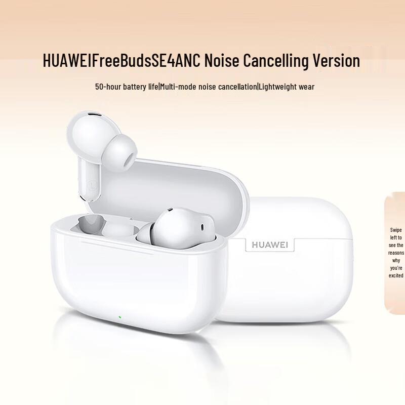 Huawei FreeBuds SE 4 ANC Bluetooth Noise-Cancelling Earbuds