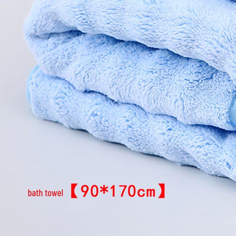 Mling Absorbent Quick-Dry Bath & Beach Towel