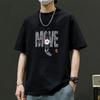 Mens Basketball Pattern T-shirt O-neck Short Sleeves Cotton Tee for Slum Dunk Fans