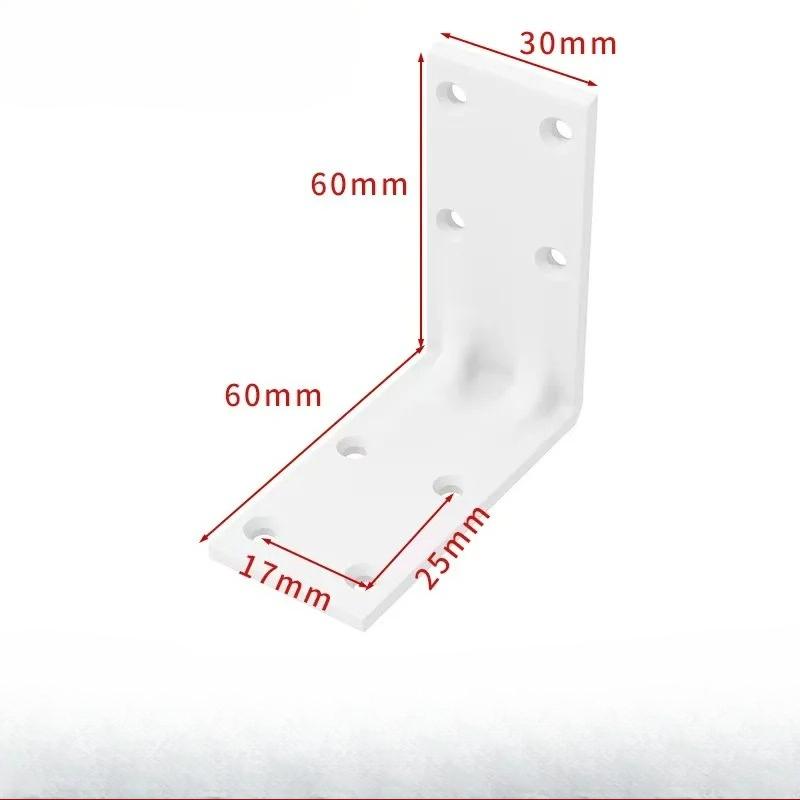 2PCS Furniture Corner Connector Set Metal Trapeziform Cabinet Angle Bracket Sturdy Triangle Corner Brace Universal Support