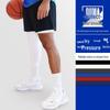 Men's American Style One-Leg Basketball Tights: Quick-Drying Seven-Point Compression Sports Pants