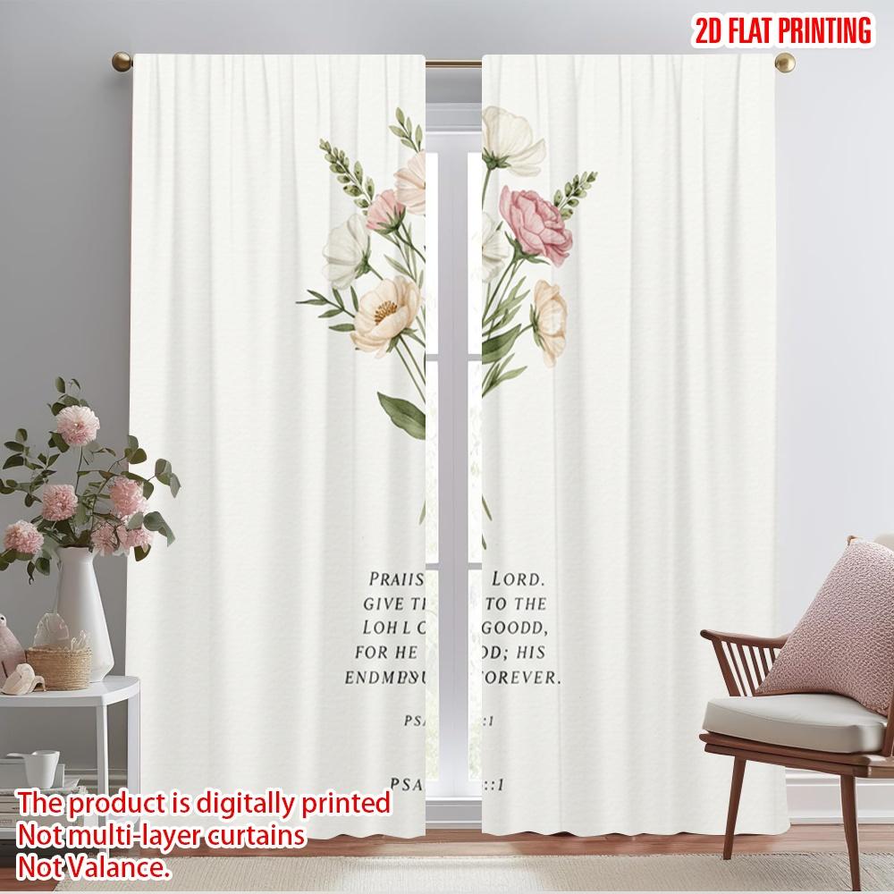 

2pcs 2D flat printing Curtains Floral Botanical Psalm Fabric Without Electricity Festive Wall Decor Perfect for Wall art Party 52.50×116.00 CM 2pcs
