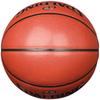 Spalding TF750 Series Indoor Competition Basketball