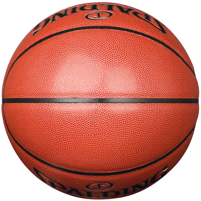 Spalding TF750 Series Indoor Competition Basketball