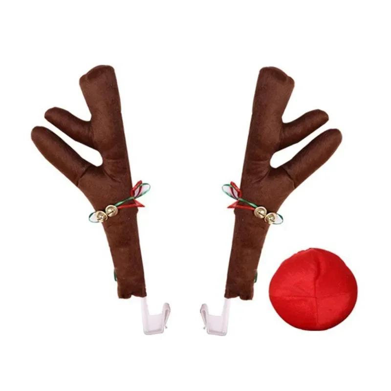 Antlers Nose Horn Car Vehicle Decoration Reindeer Costume Set Truck Ornaments Xmas Holiday Party Gifts Christmas Sika Deer