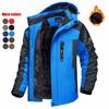 Geacă de Iarnă Groasă Fleece Bărbați Impermeabilă Jachete de Drumeție Schi în Aer Liber Munte Trekking Jachetă de Vânt Parka Bărbătească