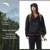 Anta Z-Series Water Shell 3.0 Rainproof Outdoor Hard Shell Jacket