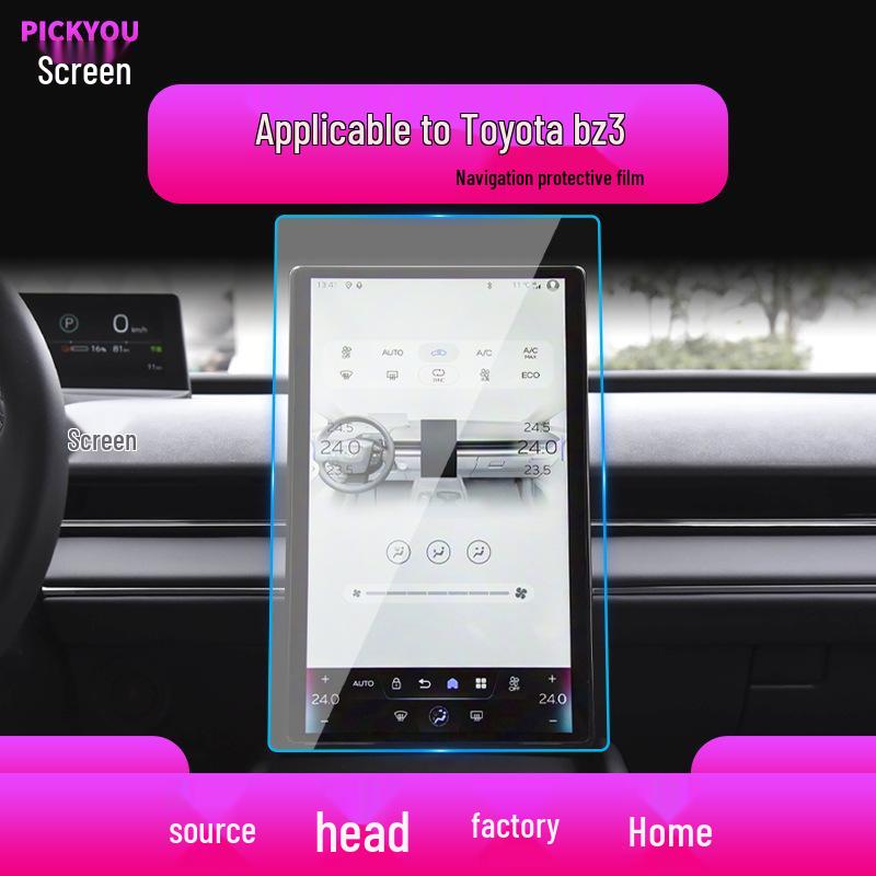 Navigation and Console Screen Protective Film for 25 Toyota bZ4X/bZ3 Models