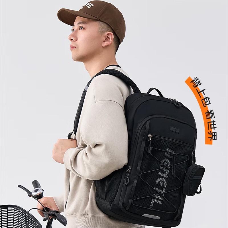 Deli BB206 Sports Casual School Bag