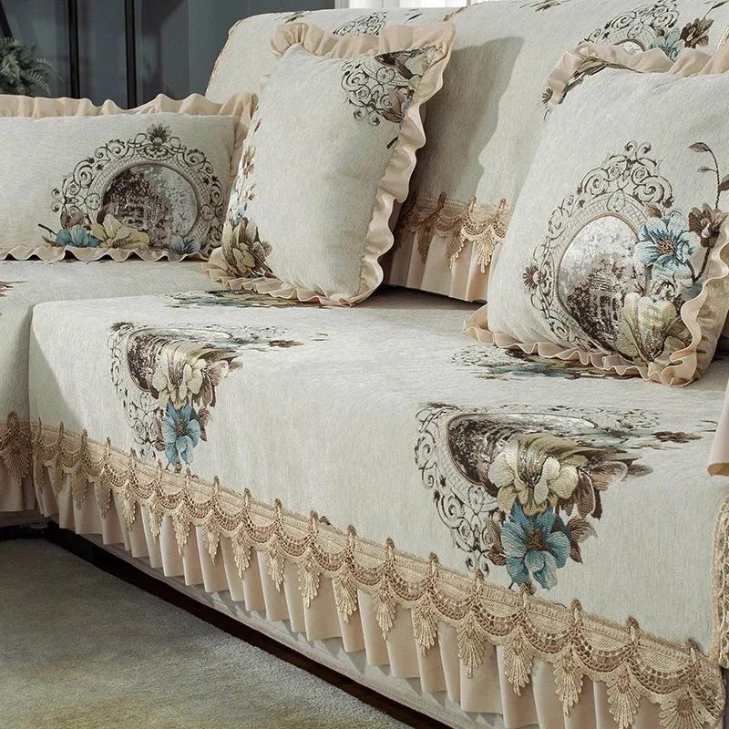 European Style Large Skirt Sofa Cover Four Seasons Universal Sofa Cushion Lace Decoration Anti Slip Seat Cushion Backrest Towel