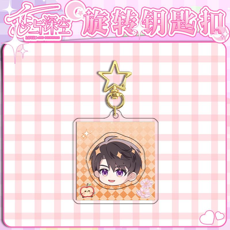 Elegant Love and Deep Space Rotating Venus Key Ring 11 25 Double Sided Anime Acrylic with Layered Craft High Definition