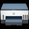 HP Tank 725 A4 Color All-in-One Ink Tank Printer