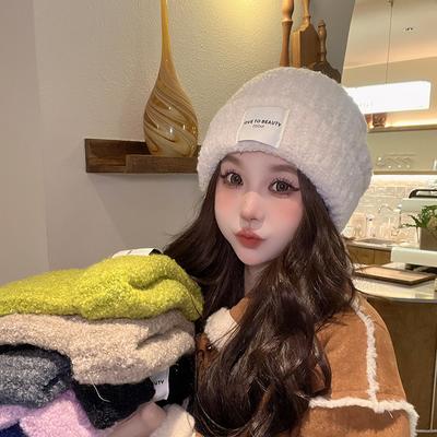 New Warm Hat for Women In Autumn and Winter  Thick Knitted Wool Hat for Women  Versatile Big Head Circumference Ins Trendy Face Small Knitted Hat