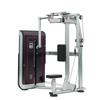 Kanglin GS302 Seated Chest Press Machine