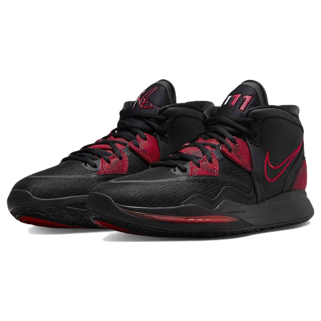Nike Kyrie Infinity EP Bred Unisex Sneakers Black University-Red Dark-Smoke-Grey DC9134-004