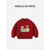 French Arielle De Pinto Kidsren's Sweatshirt Winter Cartoon Fleece Warm New Year's Greeting Clothing for Boys and Girls