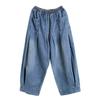 Loose Plus Size Harem Jeans Women's Spring Fat Mm Carrot Pants All-match Casual Bloomers Trendy Style