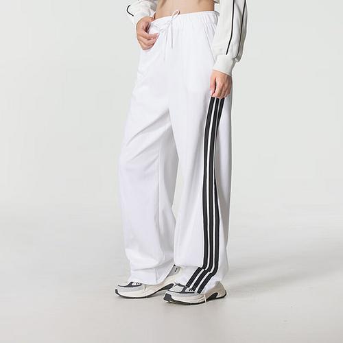 Adidas Knitted Sweatpants Women's KF4935