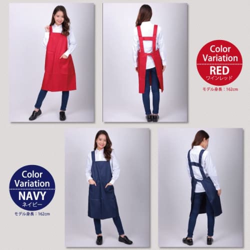 Easyis Apron, H-Shaped Neck-Hanging Bib Apron, Neon Colors, Simple Design, Men's and Women's Cafe Apron, Solid Color, Stylish, Large Capacity Pockets,