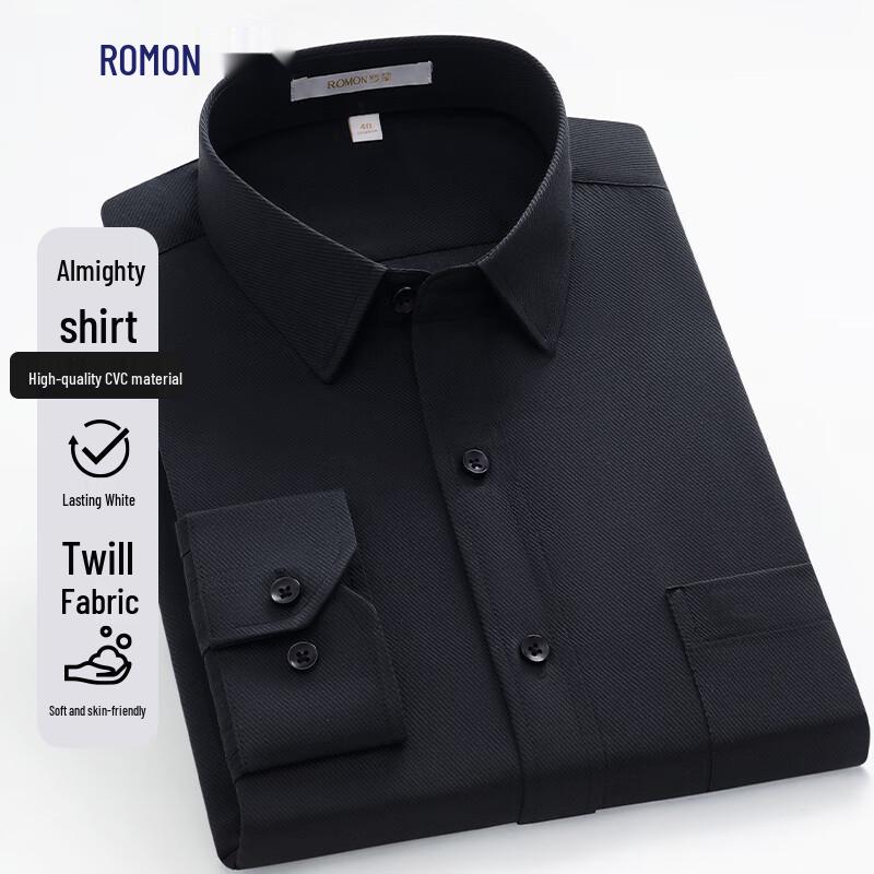 ROMON Men's Business Casual Long-Sleeve Twill Shirt
