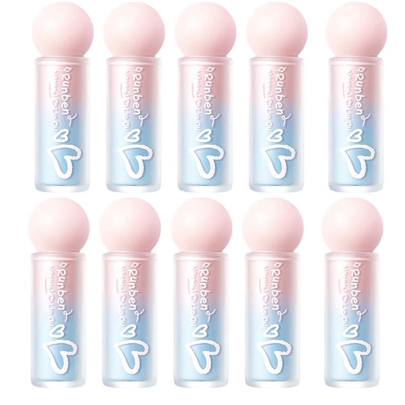 Runben Dudu Lip Essence Oil