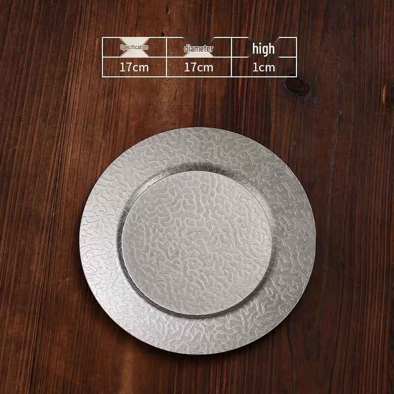 Retro Embossed Flat Plate