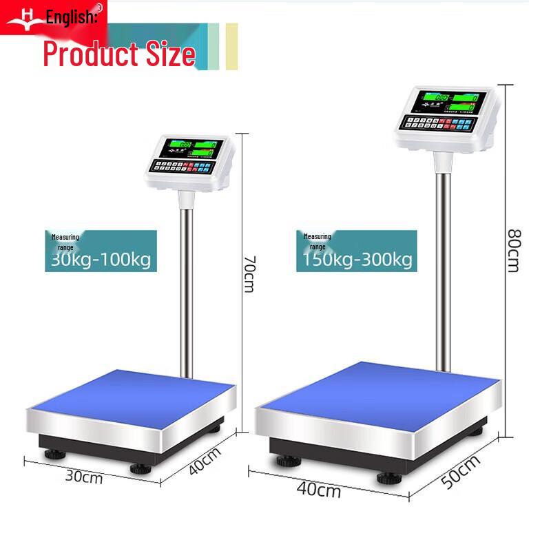 Yingheng 300kg Rechargeable Industrial Electronic Platform Scale