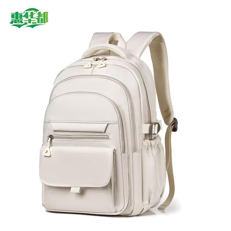 HUIHUADU 15.6-inch Water-Resistant Student Backpack